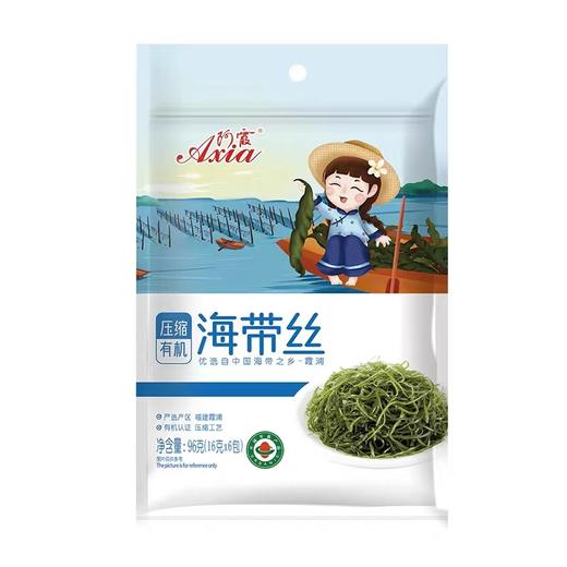 【有机】阿霞-有机海带丝96g【16g*6】 商品图5
