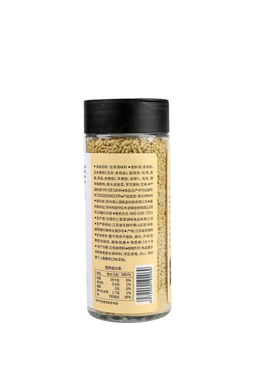 松鲜鲜松茸调味料108g（8613637） 商品图1