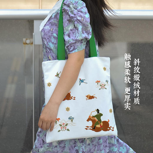 西安博物院文创跃动大唐国风布包 商品图3