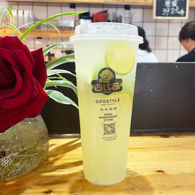 金桔柠檬茶 700ml/杯