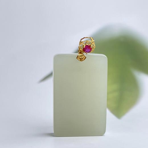 18K和田玉吊坠-无事牌 商品图0