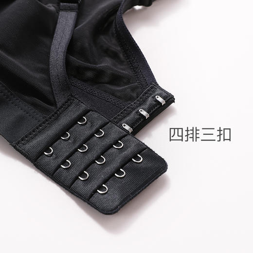 【商场同款】熳洁儿 轻纱曲线杯小胸聚拢文胸无钢圈上薄下厚柔软舒适AB通杯23201525 商品图6