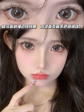 G4 gray 牛乳亚麻茶 「含玻尿酸」半年抛型 275/375/500/550/600度缺，其他度数货全！