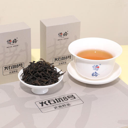 火石坑8号 商品图4