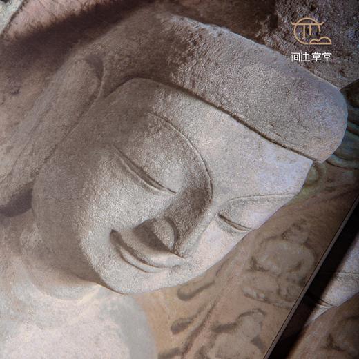 【绝版好书】《与佛有约-造像题记中的祈愿与实践》16开103页，2014年中研院史语所初版 商品图2