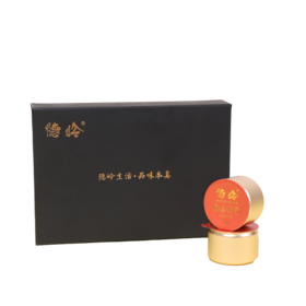 隐岭·原生小种礼盒