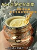 【超大力度买赠！】回归大福利！！抗老奢润大面霜，TOPC玻色因致臻焕采紧致面霜50g ，配方升级，加大容量，比之前足足多了20g，使用感受更好！ 商品缩略图7