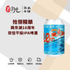 拾捌精酿跳东湖10周年双倍干投IPA啤酒 商品缩略图0