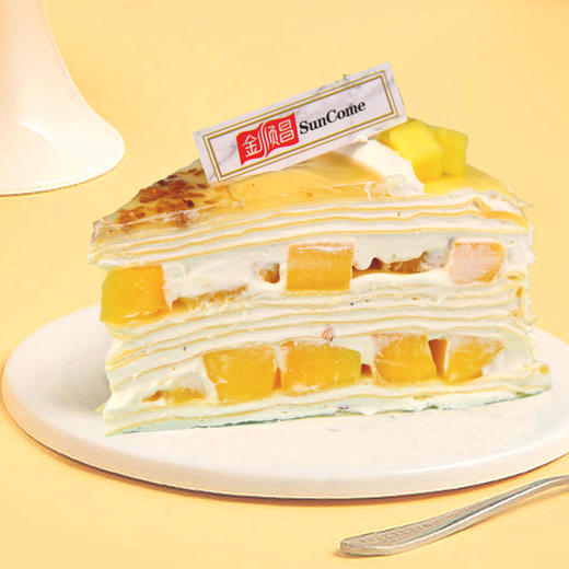 桂花千层 商品图4