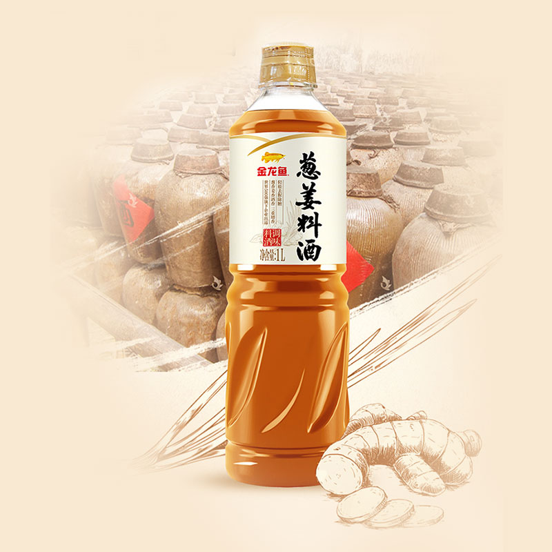 金龙鱼葱姜料酒1L