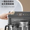 Joyoung/九阳JYW-WH760/C自涌泉茶吧机自动续杯家用新款下置水桶全自动多功能饮水机 商品缩略图4