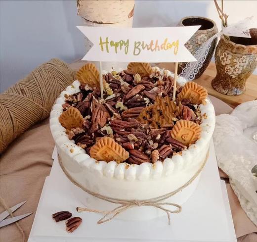 坚果巧克力B款 商品图0