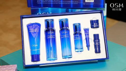 欧诗漫珍珠沁润修护臻选礼盒 商品图2