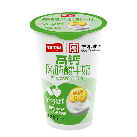 200g新鲜杯高钙酸牛奶 商品图0