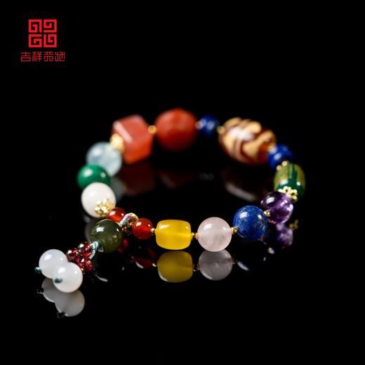 吉祥天地 多宝手链 商品图0
