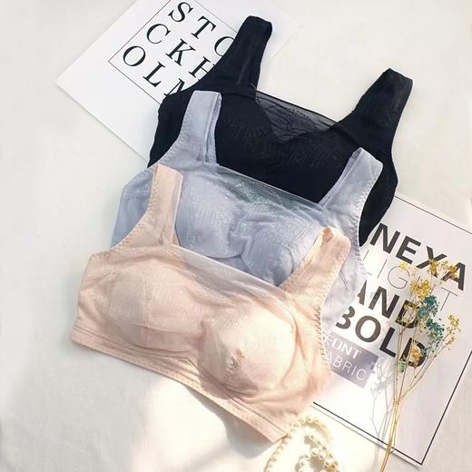 5F-Ahpeena爱比娜无钢圈文胸 商品图0