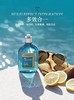 保税|Loccitane欧舒丹男士沐浴露/啫喱清洁补水bao湿滋润250ml 商品缩略图4