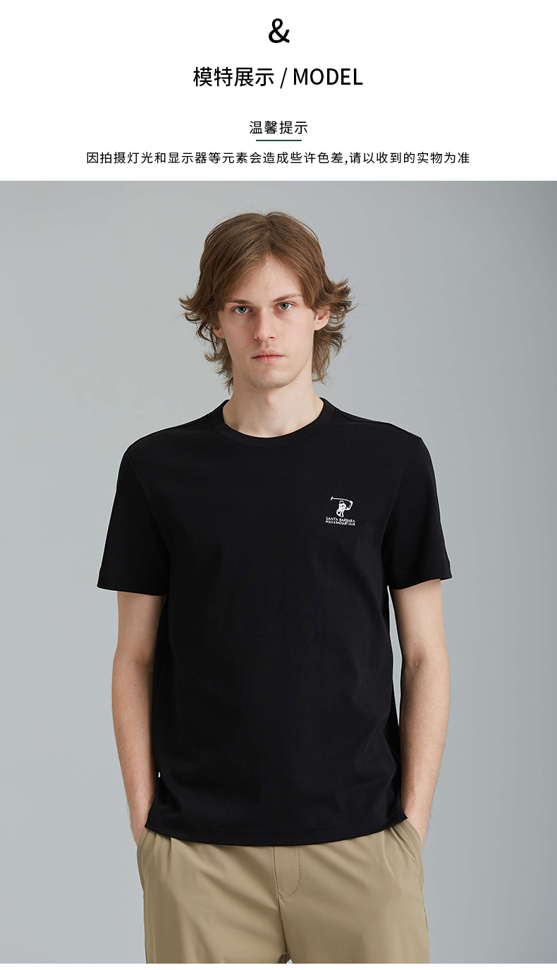 圣大保罗夏季新款纯色休闲短袖合身男士圆领t恤,天然净色