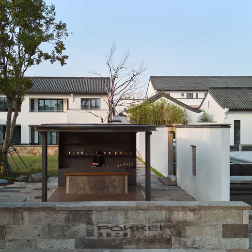 双11返场！1晚/2晚【绍兴璞祺艺境酒店】享乘船入住独特体验、正餐/下午茶、儿童畅玩童玩区、晚安茶点等，江浙沪亲子遛娃推荐~ 商品图2