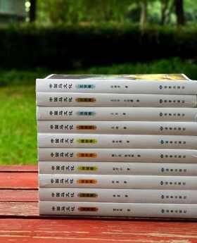 《中国马文化》，16开彩印，全10册，刘炘主编，读者出版社2019年一版一印，2900多页，定价1800，售价：428元。品相95成。