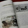 《中国马文化》，16开彩印，全10册，刘炘主编，读者出版社2019年一版一印，2900多页，定价1800，售价：428元。品相95成。 商品缩略图10