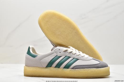 阿迪达斯Clarks x adidas Originals休闲运动板鞋ID7299男女鞋 商品图4