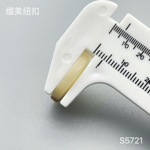 S5721(整包购买) 商品图4