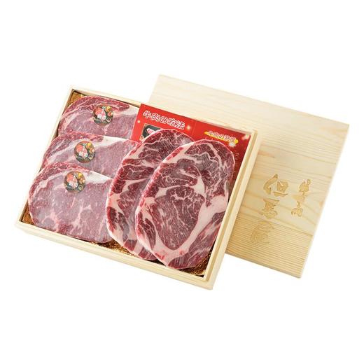 澳洲牛排礼盒（内含：安格斯眼肉250g、和牛M5上脑300g、黑胡椒伴侣8袋） 商品图1