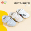 贝贝怡男女童春秋季防滑宝宝鞋软底步前鞋婴幼儿轻便面包鞋童鞋 商品缩略图3