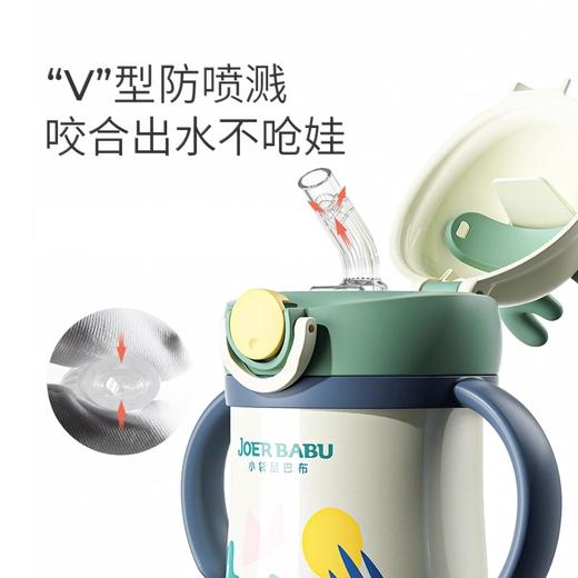 小袋鼠巴布小麋鹿儿童保温杯鸭嘴学饮杯 商品图3