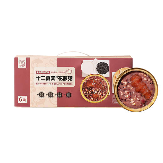 下架 十二夏天牛奶黑米花胶粥 252g x 6碗/盒常温开盖即食 商品图3