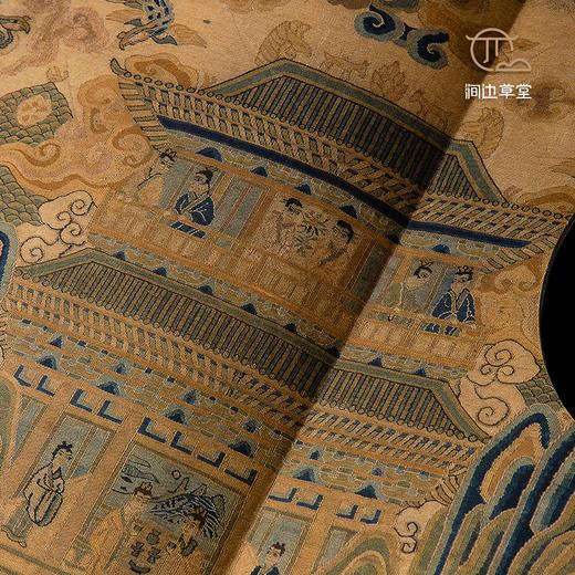 【绝版好书】《何处是蓬莱-仙山图特展》大16开精装210页，台北故宫博物院出版 商品图3