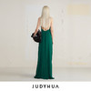 JUDYHUA 简约设计款吊带裙 商品缩略图2