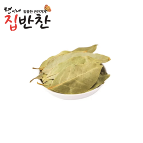 香叶40g 월계수잎40g