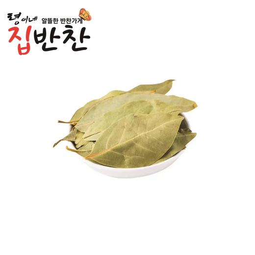 香叶40g 월계수잎40g 商品图0