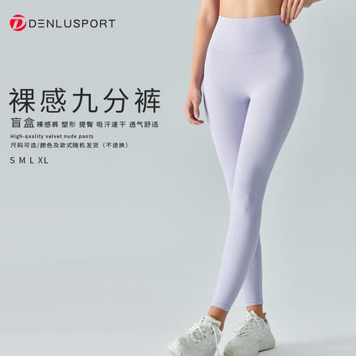 精品盲盒一口价（满20件包邮）款式颜色随机发货 品质优 非质量问题不退换 商品图5