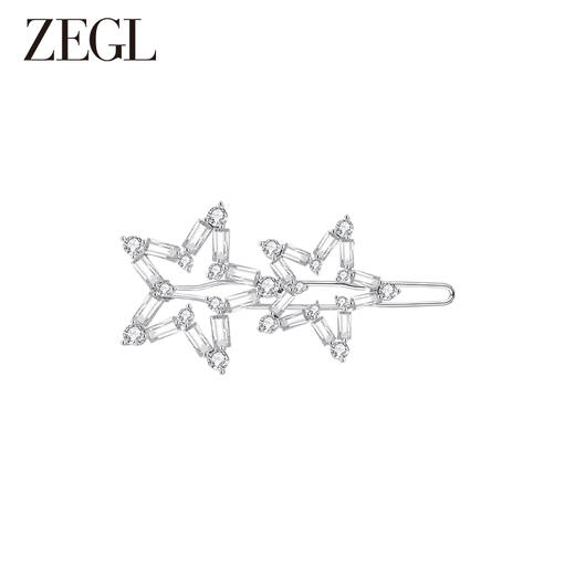 ZEGL璀璨星星发夹女2023新款后脑勺一字夹青蛙扣边夹侧边夹子头饰 商品图0