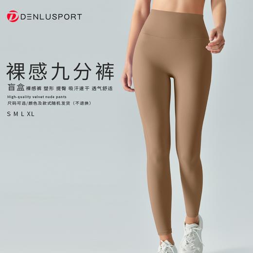 精品盲盒一口价（满20件包邮）款式颜色随机发货 品质优 非质量问题不退换 商品图0