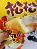 好丽友松松蛋糕2袋（拼团） 商品缩略图2
