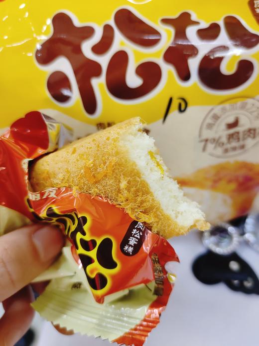 好丽友松松蛋糕2袋（拼团） 商品图2