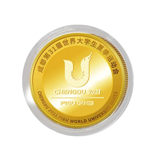 成都大运会激情大运纪念章【8月15日后发货】 商品图6