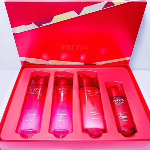 【预售 急单慎拍】珀莱雅赋能鲜颜礼盒抗皱紧致淡化细纹收缩毛孔去黄提亮 商品图0