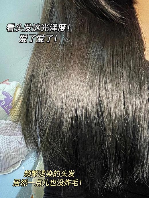 日本Shiseido/资生堂0秒发膜 丝蓓倚金色发膜 180g 保湿滋润修护柔顺 商品图3