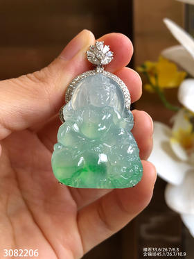 3082206，观音吊坠。具体价格微信咨询