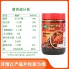 家乐香辣干锅酱500g/瓶 商品缩略图1