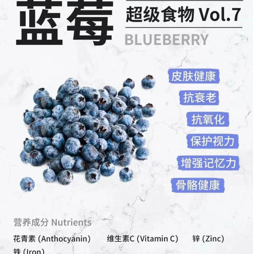 今年咱们自己选的云南基地蓝莓，直送，大果15+     甜度高，硬脆甜，花香果香浓！现摘果，保留最新鲜的口感！ 商品图1