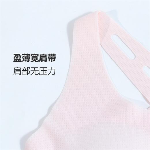 贝贝怡少女发育期抹胸内衣学生儿童内衣女童文胸无痕小背心夏季薄 商品图6