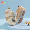 贝贝怡宝宝刺猬卡通学步鞋春秋防滑软底童鞋透气鞋子男女童婴儿鞋 商品缩略图6
