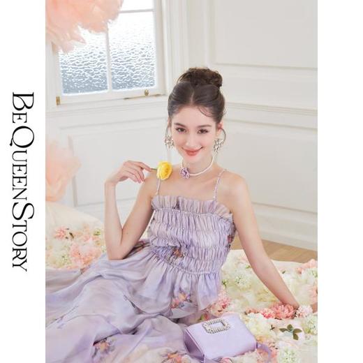 【大货福利，不退不换】  【夏日风信】时尚气质吊带&半裙套装夏季新款 商品图2