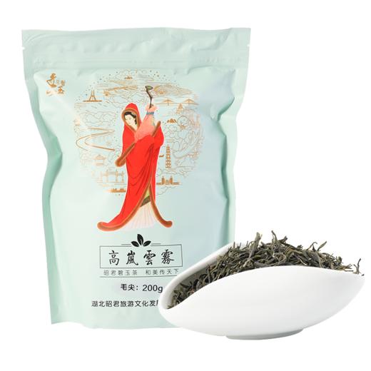昭君碧玉 高岚云雾毛尖200g 商品图0